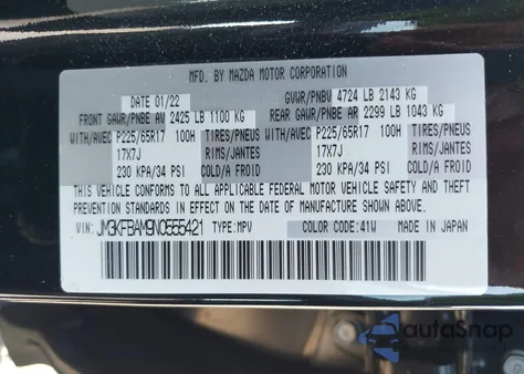 2022 Mazda Cx-5 2.5 S из США, поврежденный, VIN JM3KFBAM9N0555421